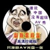 118彩色厍图库彩图2021